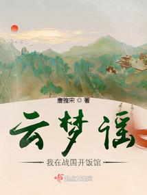 重生后我成了反派大佬