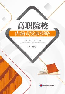 傲骄Boss欺上身：强宠99次