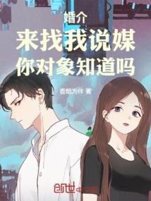 时空之掌控者