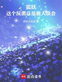 一枝烟雨笼时光