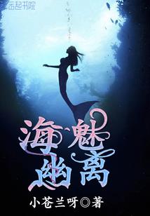 青稚难弃