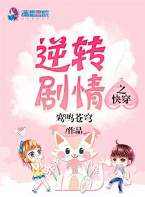 看不见的魔鬼