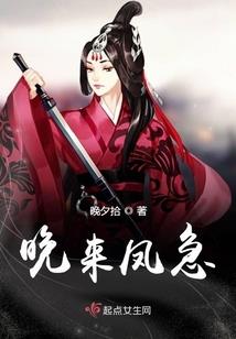 一石千年一死千年