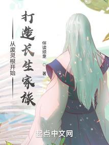 穿越的音乐皇后