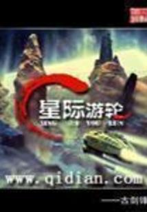 蓝天之下