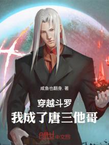 悦恋
