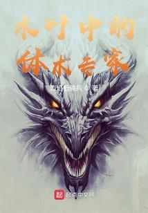 月夜画狼