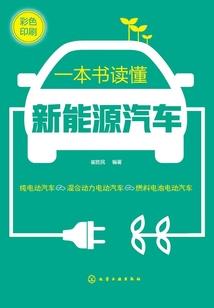都市传奇之战神传