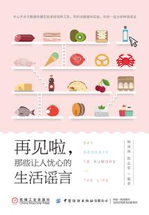 有风过池