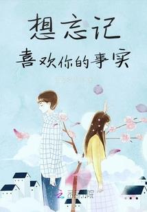 我的报废系统也开挂