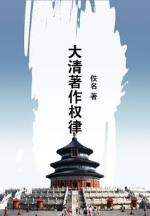 无敌超神升级