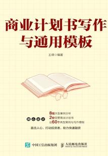 梦幻游戏王