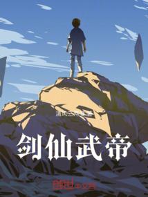 只因光来