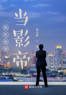 重生之炮灰求逆袭