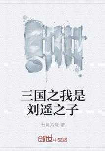 风云盗墓记
