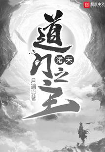 最终走向你