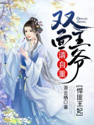 满级无敌从捡到神灯开始