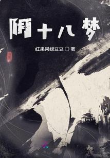 最强贤人