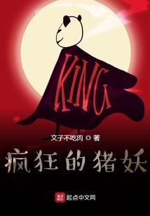 念你九次夏晴天