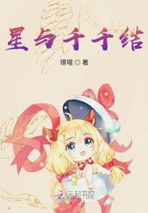 青春扬帆曲