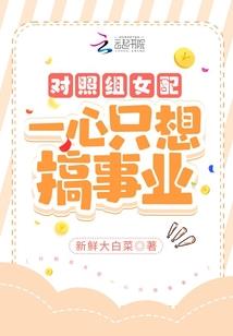 傲剑尘寰