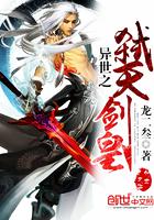 偷个男神带回家(合作)