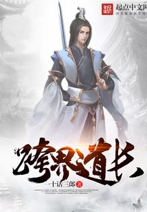 重读古代爱情