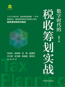 异时空的怪物召唤师