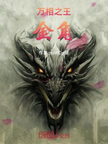 莫嗔惠欢