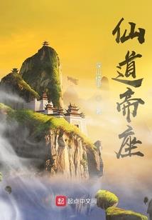 岁月浅浅，时光荏苒