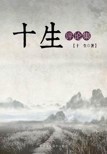 我们可以不这样