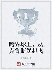 墨羽文集