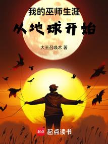 你白发苍苍说带我去流浪