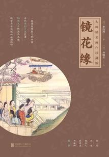 超脱起源