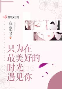 黑洞娘的日常生活