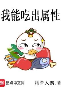 白岐