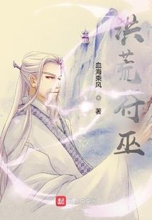万岁途