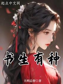 如有倾城绝世念