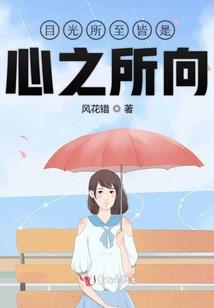 海贼王之真正的海贼