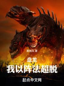 肥柴的鱼跃