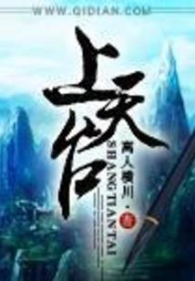 我的赏金游戏