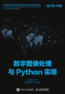 道界昊天传