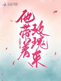 进化城