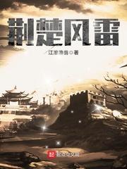 盛宠皇后养成记