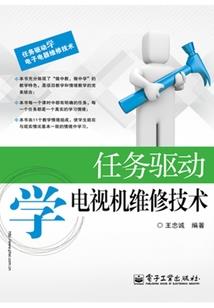 我爱的人走了