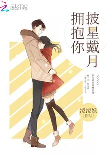 六源乾坤