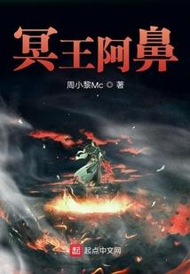 签到从拳皇开始