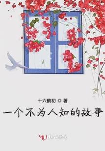 盘将