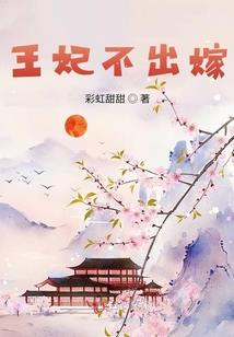 如果爱iflove