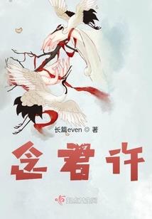 灵殇璃